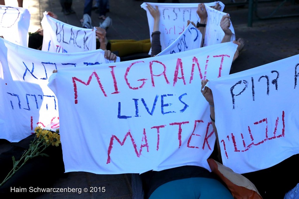 Protesting the expulsion of Asylum seekers, Tel Aviv 07/05/2015 | IMG_6113