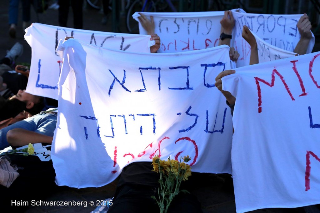 Protesting the expulsion of Asylum seekers, Tel Aviv 07/05/2015 | IMG_6115