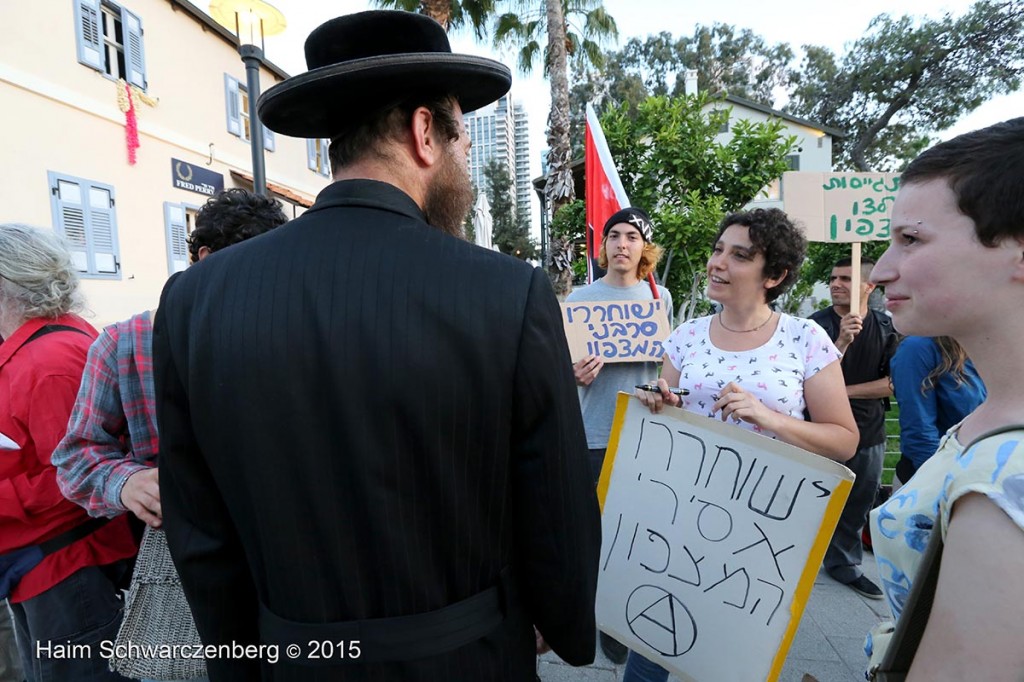 Solidarity with Conscientious Objectors, Tel Aviv, 14/5/2015 | IMG_6609