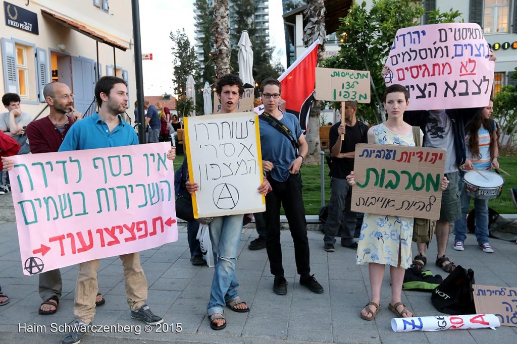 Solidarity with Conscientious Objectors, Tel Aviv, 14/5/2015 | IMG_6661