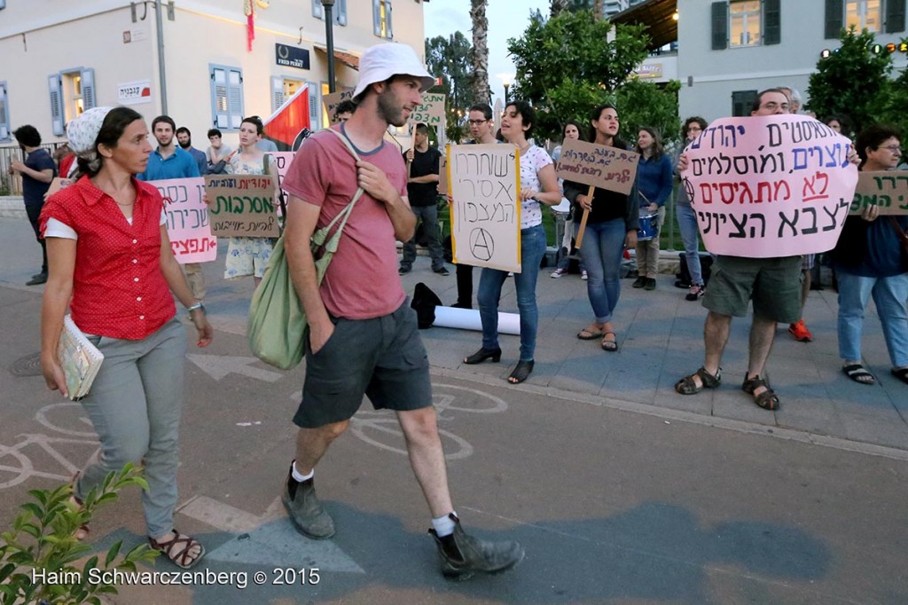 Solidarity with Conscientious Objectors, Tel Aviv, 14/5/2015 | IMG_6679