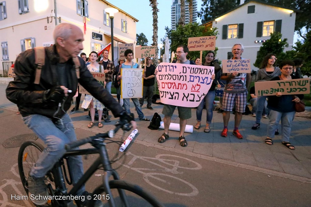 Solidarity with Conscientious Objectors, Tel Aviv, 14/5/2015 | IMG_6703