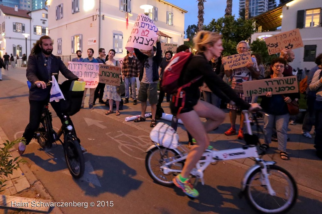 Solidarity with Conscientious Objectors, Tel Aviv, 14/5/2015 | IMG_6709