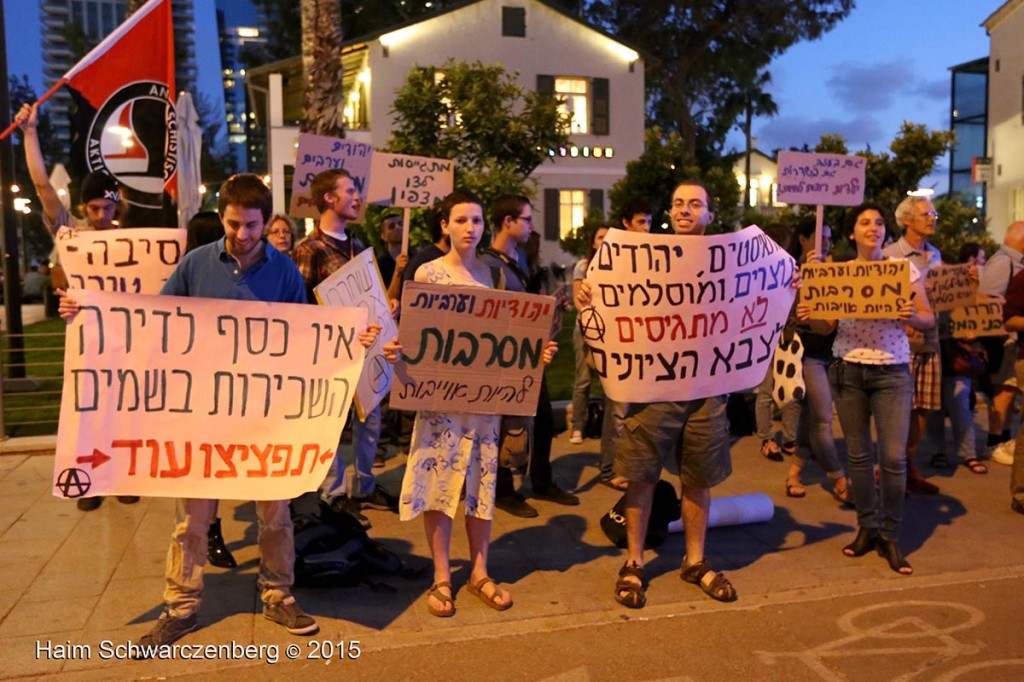 Solidarity with Conscientious Objectors, Tel Aviv, 14/5/2015 | IMG_6718