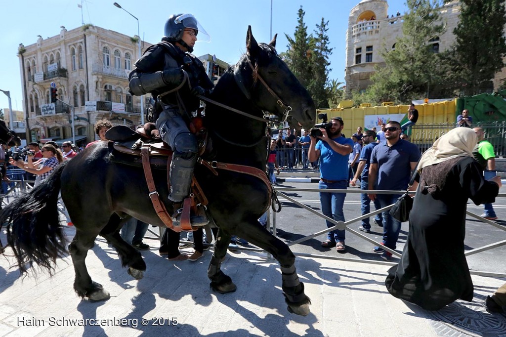 Protest against “Jerusalem Day” – Al-Quds 17/05/2015 | IMG_6984