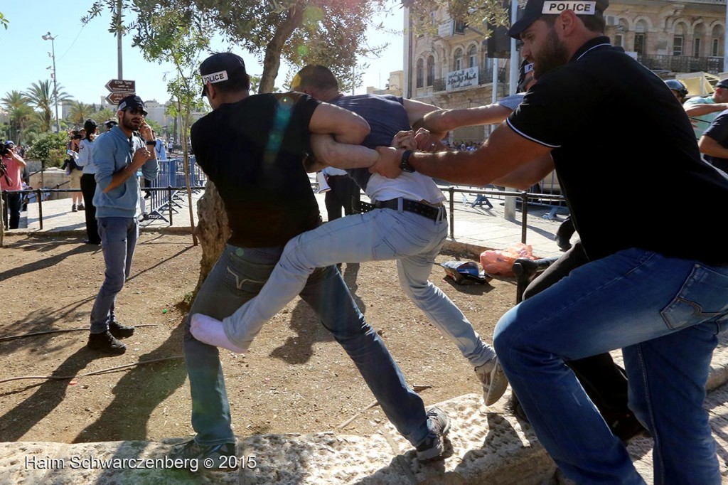 Protest against “Jerusalem Day” – Al-Quds 17/05/2015 | IMG_7162