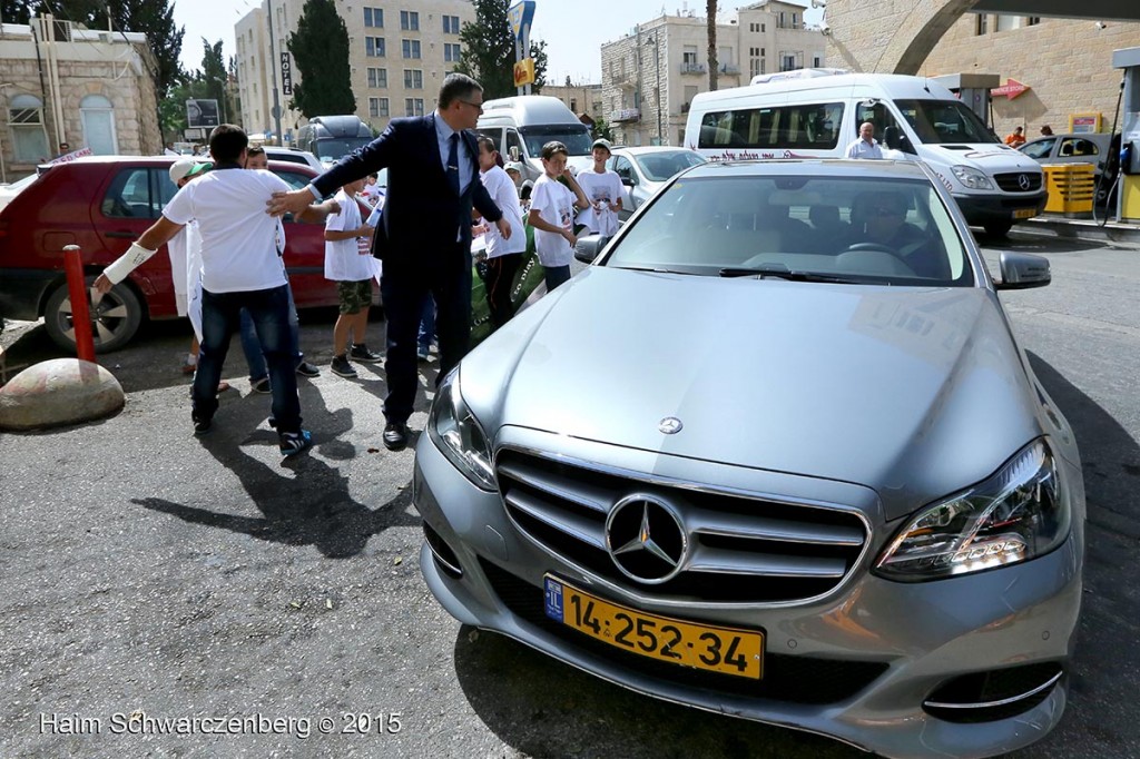 “Show Israel the Red Card“, Vigil in Jerusalem 19/05/2015 | IMG_8221