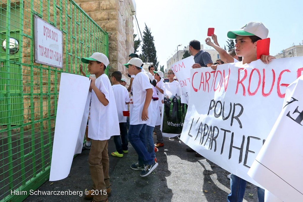 “Show Israel the Red Card“, Vigil in Jerusalem 19/05/2015 | IMG_8252