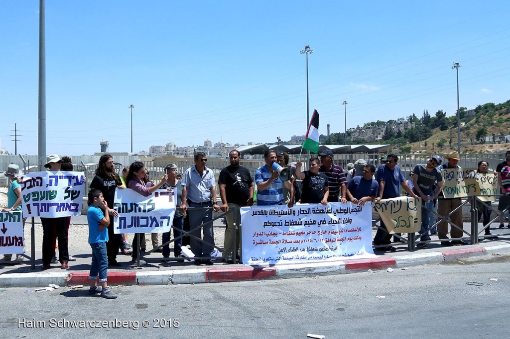 Protest against municipal neglect, Shu'fat Refugee Camp | IMG_1358