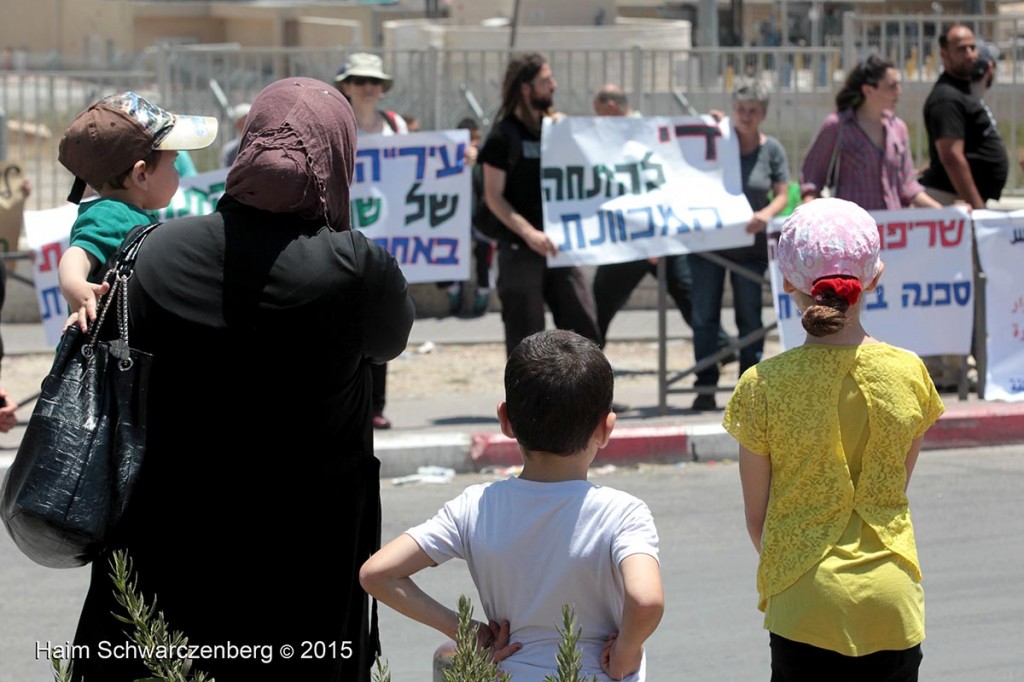 Protest against municipal neglect, Shu'fat Refugee Camp | IMG_7823