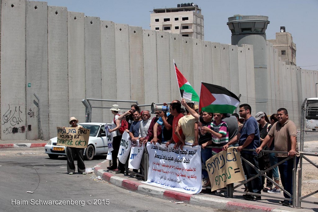 Protest against municipal neglect, Shu'fat Refugee Camp | IMG_7857