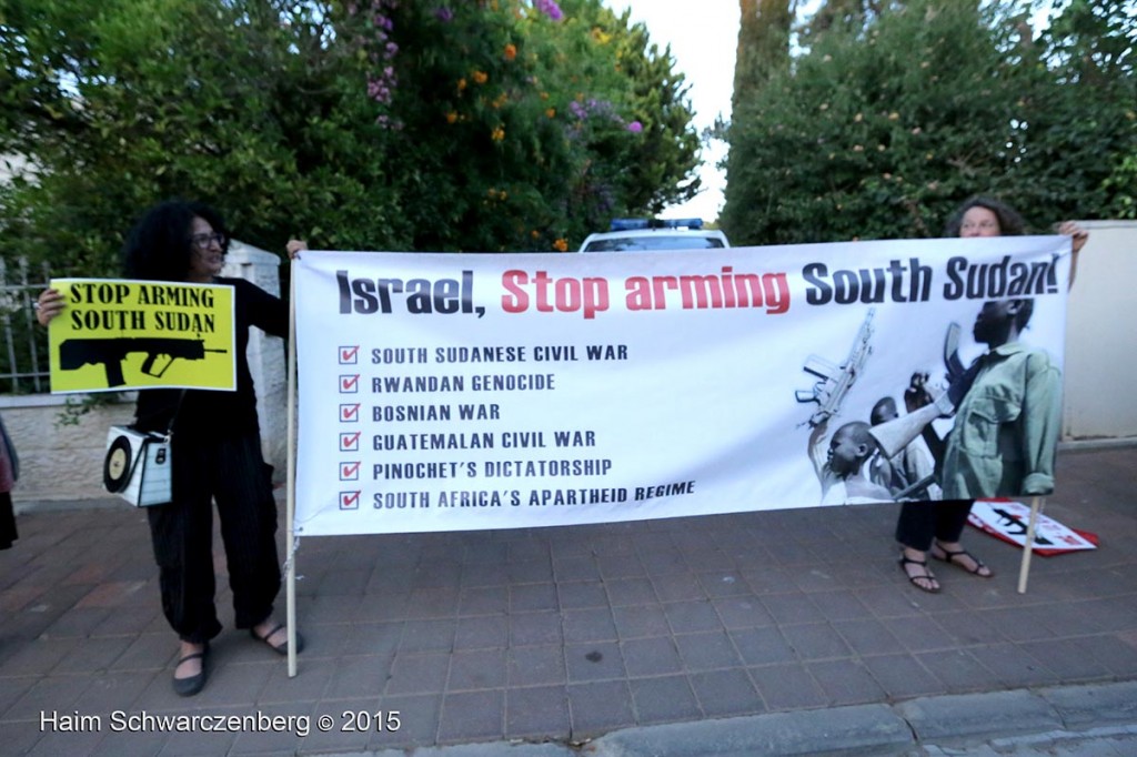 Vigil against Arms Sale to South Sudan 09/07/2015 | IMG_5679