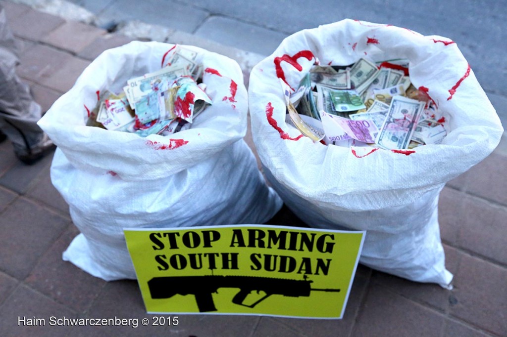 Vigil against Arms Sale to South Sudan 09/07/2015 | IMG_5754