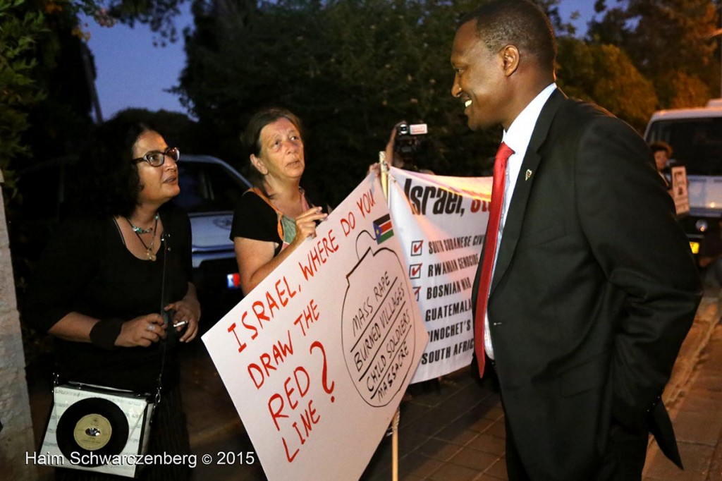 Vigil against Arms Sale to South Sudan 09/07/2015 | IMG_5818