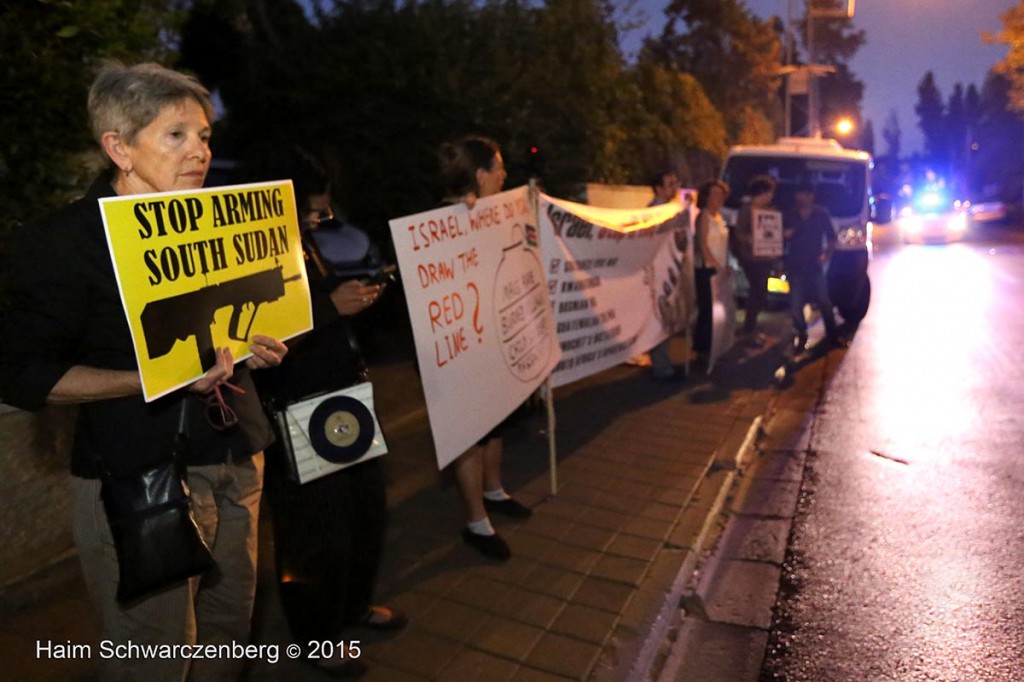 Vigil against Arms Sale to South Sudan 09/07/2015 | IMG_5826