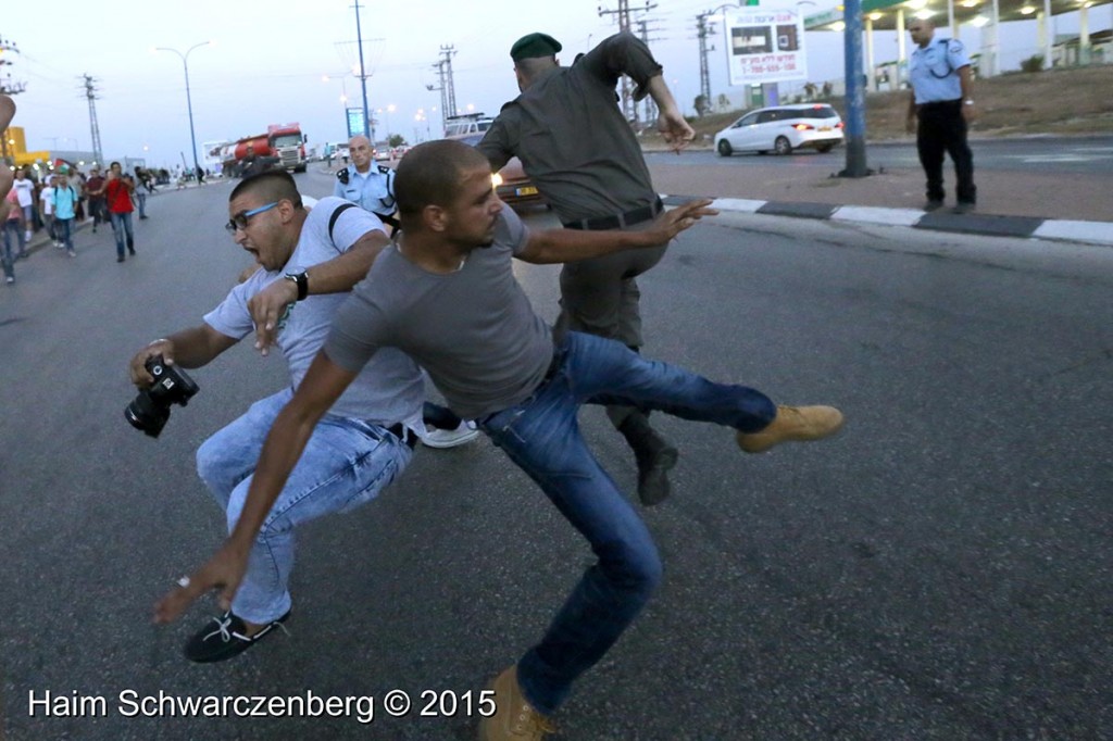 Police brutality against solidarity demonstration with Muhammad 'Alan 16/08/2015 | IMG_0124