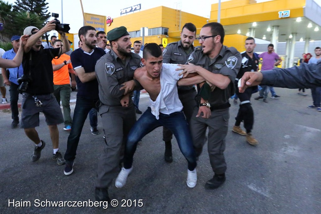 Police brutality against solidarity demonstration with Muhammad 'Alan 16/08/2015 | IMG_0142