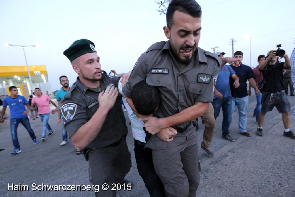 Police brutality against solidarity demonstration with Muhammad 'Alan 16/08/2015 | IMG_0209