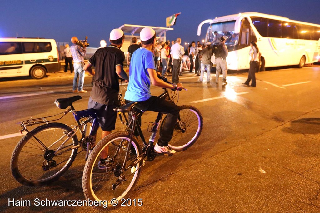 Police brutality against solidarity demonstration with Muhammad 'Alan 16/08/2015 | IMG_0719