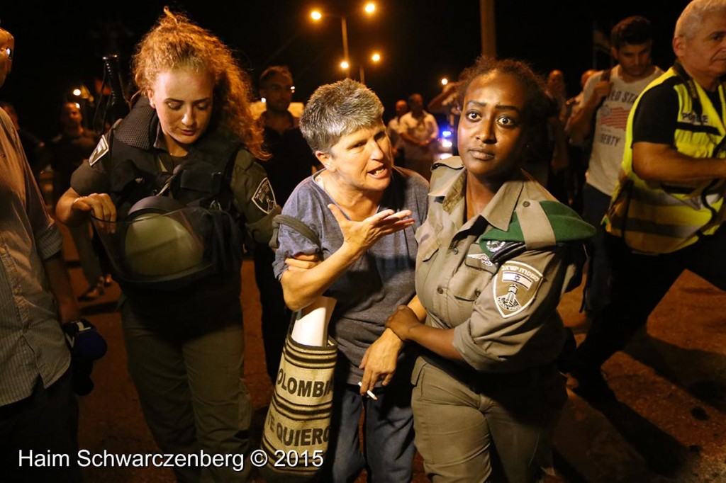 Police brutality against solidarity demonstration with Muhammad 'Alan 16/08/2015 | IMG_0830