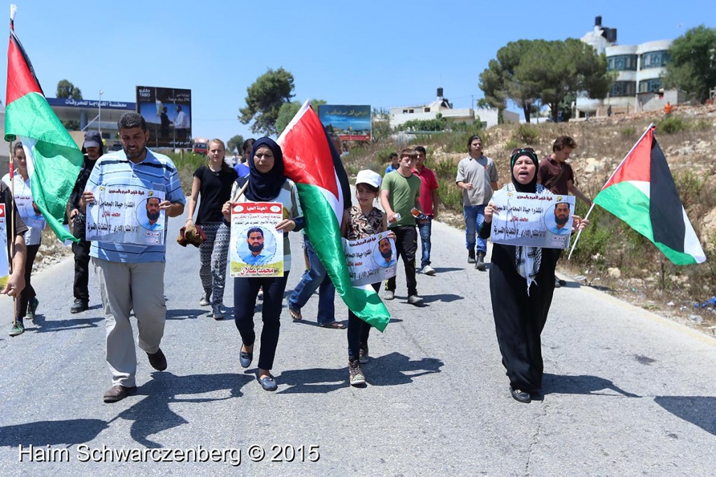 Nabi Saleh 14/08/2015 | IMG_9502