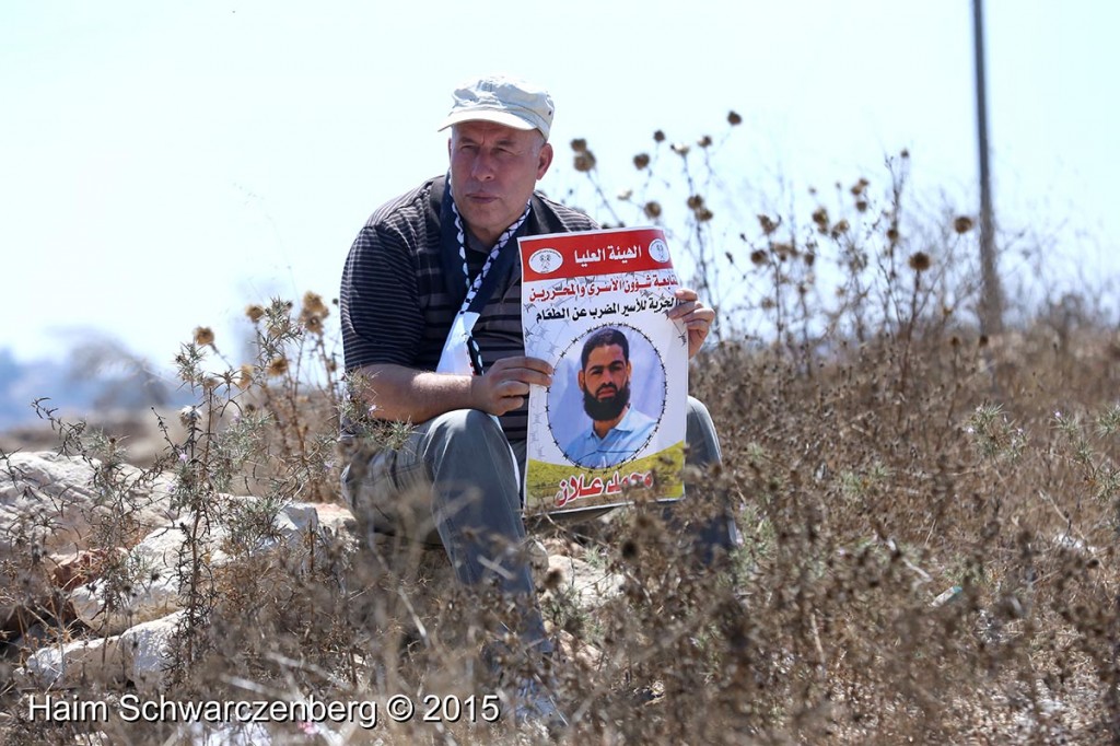 Nabi Saleh 14/08/2015 | IMG_9563