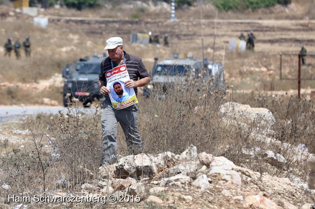 Nabi Saleh 14/08/2015 | IMG_9570