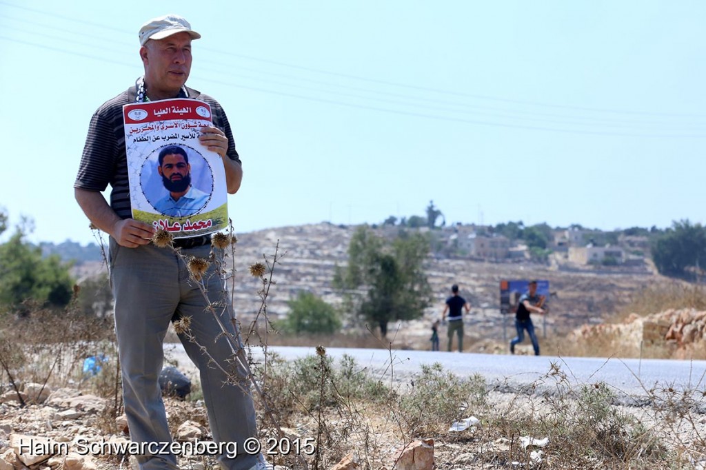 Nabi Saleh 14/08/2015 | IMG_9601