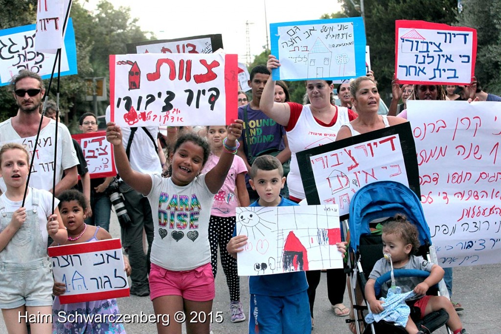 Social housing activists paying a visit with the minister of housing 29/09/2015 | IMG_0022