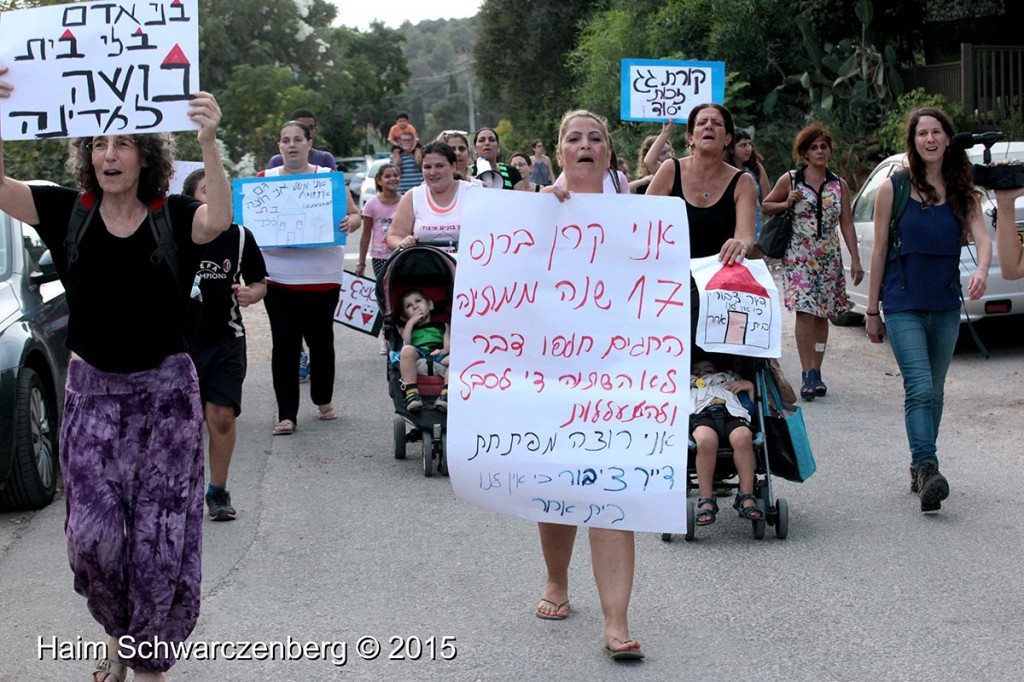 Social housing activists paying a visit with the minister of housing 29/09/2015 | IMG_0026