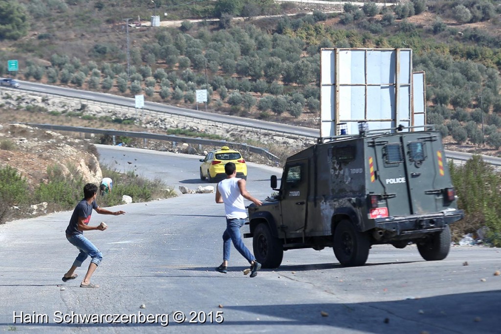 Nabi Saleh 04/09/2015 | IMG_4502