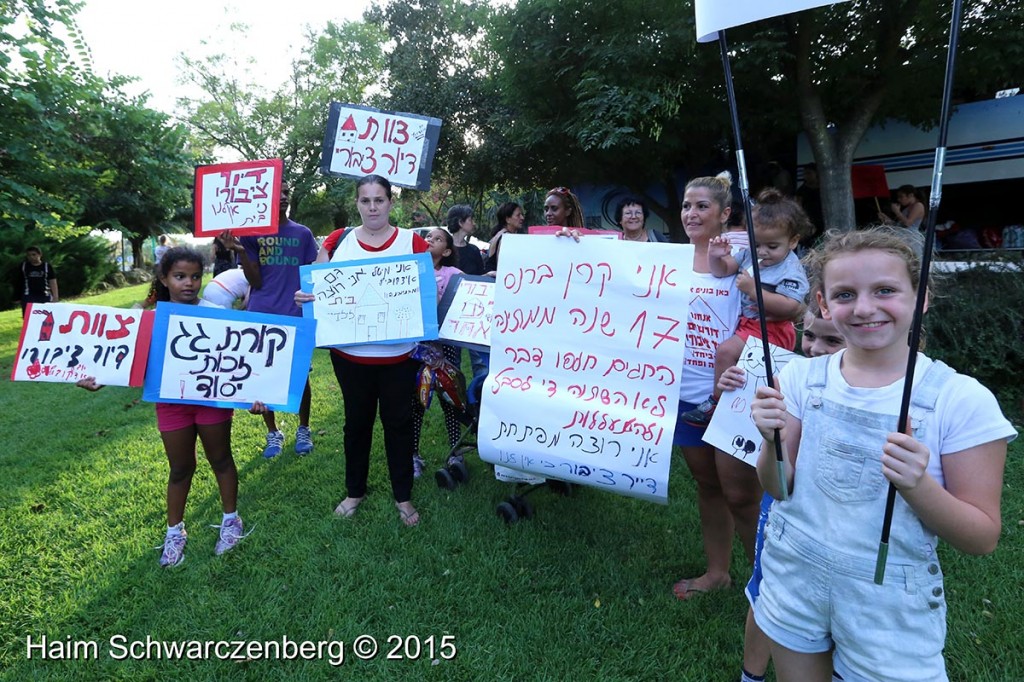 Social housing activists paying a visit with the minister of housing 29/09/2015 | IMG_5872