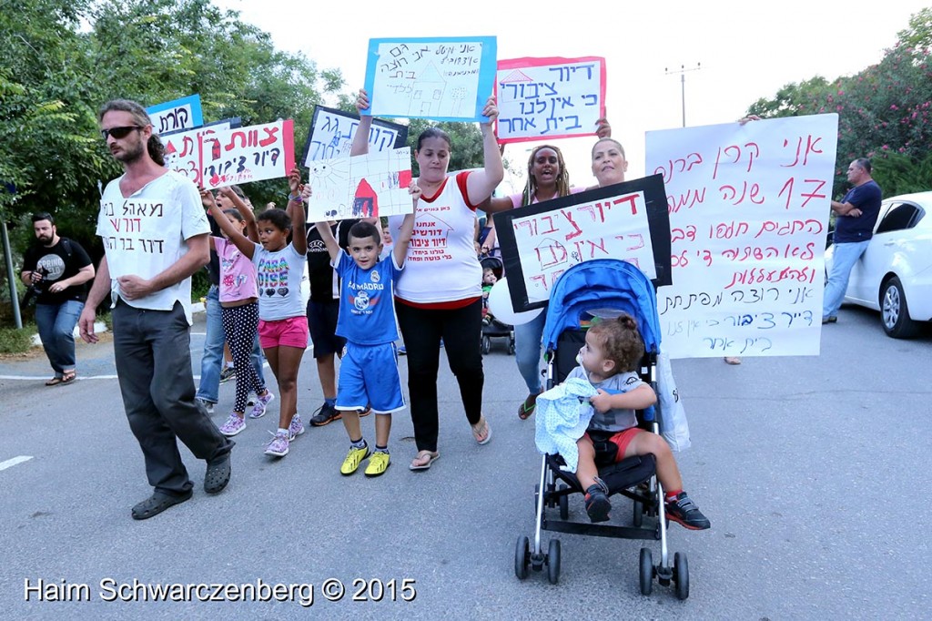 Social housing activists paying a visit with the minister of housing 29/09/2015 | IMG_5907