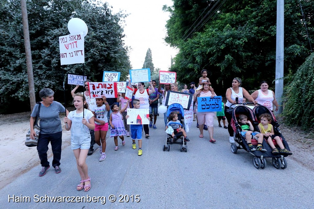 Social housing activists paying a visit with the minister of housing 29/09/2015 | IMG_5913