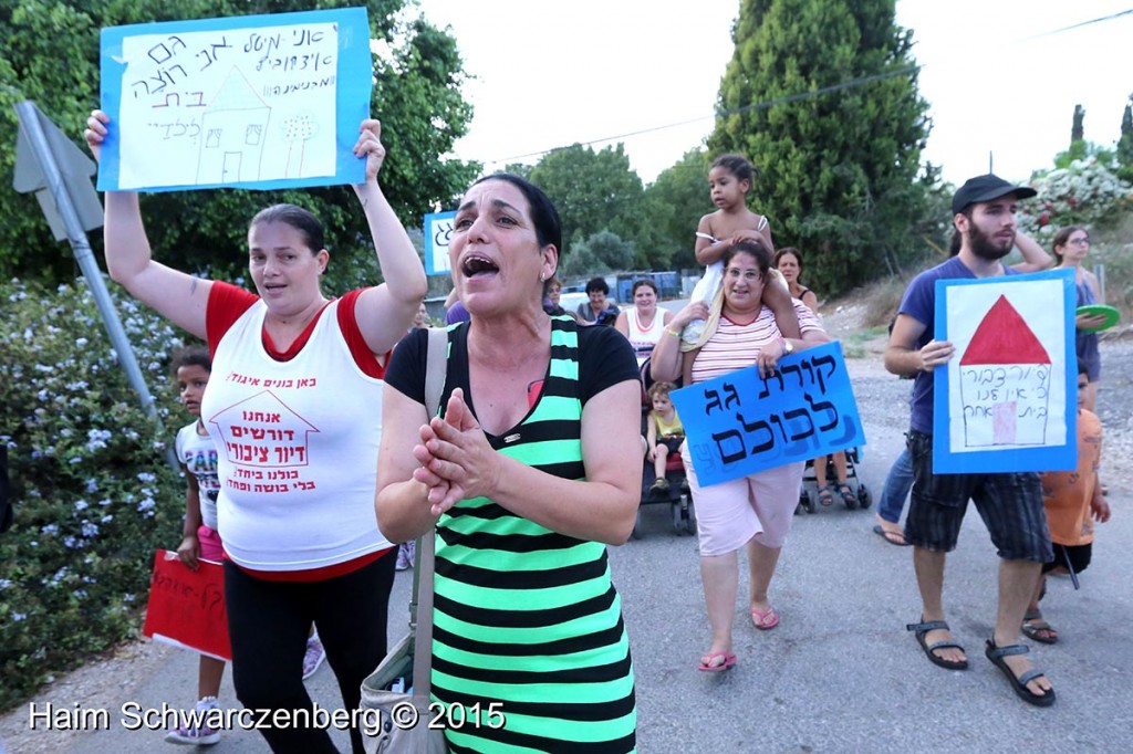 Social housing activists paying a visit with the minister of housing 29/09/2015 | IMG_5971