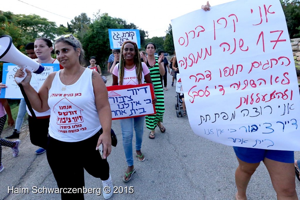 Social housing activists paying a visit with the minister of housing 29/09/2015 | IMG_5987