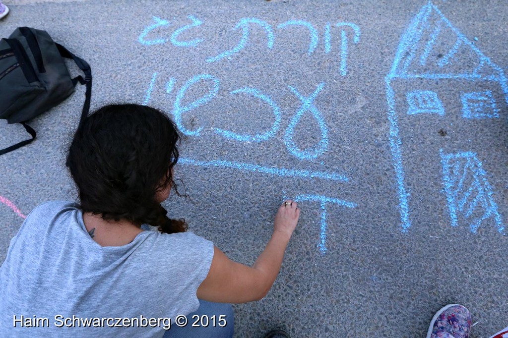 Social housing activists paying a visit with the minister of housing 29/09/2015 | IMG_6060