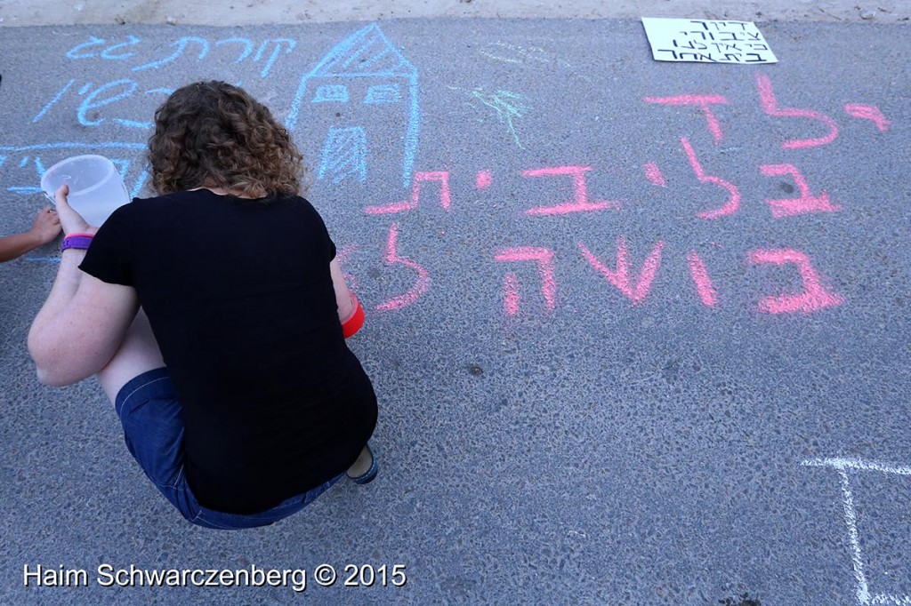 Social housing activists paying a visit with the minister of housing 29/09/2015 | IMG_6076