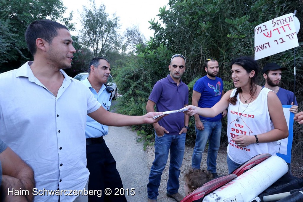 Social housing activists paying a visit with the minister of housing 29/09/2015 | IMG_6121