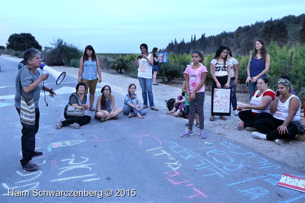 Social housing activists paying a visit with the minister of housing 29/09/2015 | IMG_6216