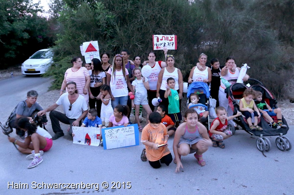 Social housing activists paying a visit with the minister of housing 29/09/2015 | IMG_6305