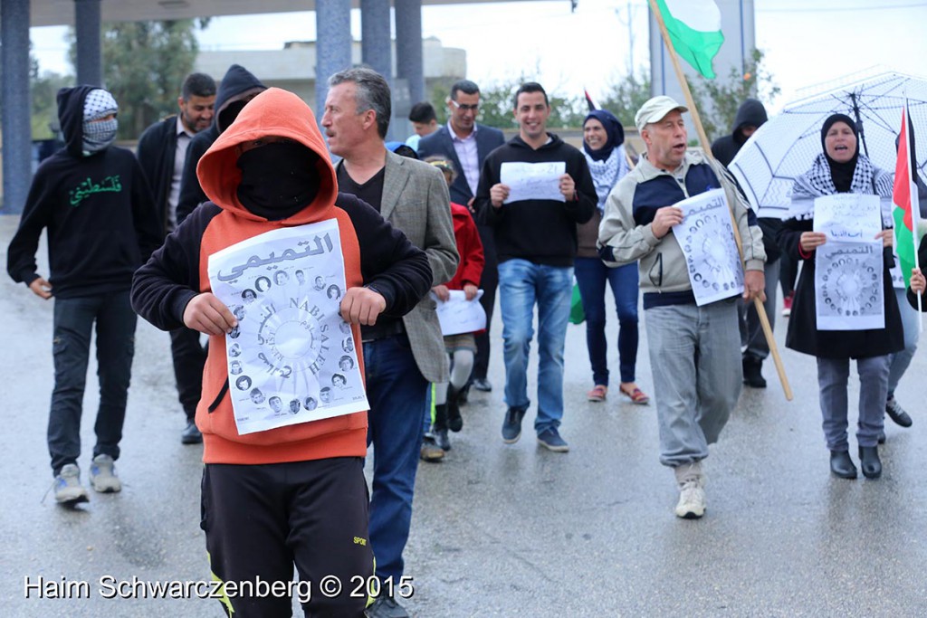 Nabi Saleh 06/11/2015 | IMG_0035