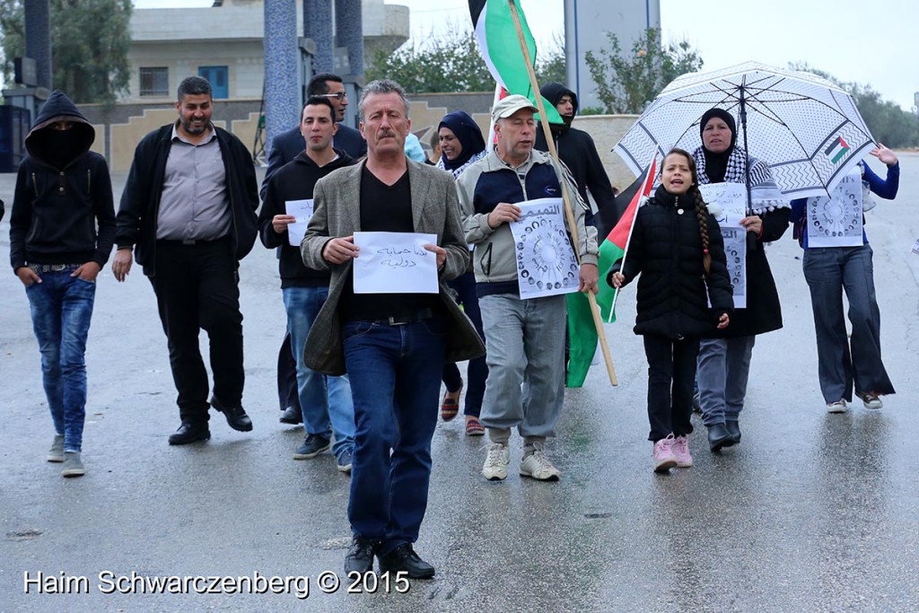 Nabi Saleh 06/11/2015 | IMG_0041