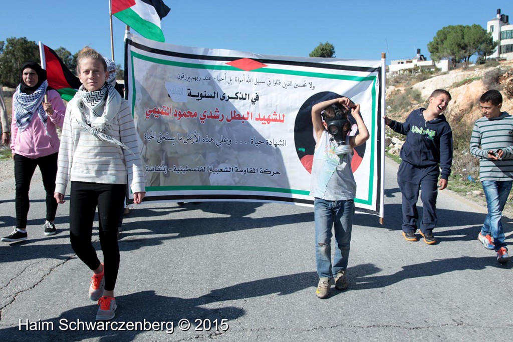 Nabi Saleh 20/11/2015 | IMG_0470