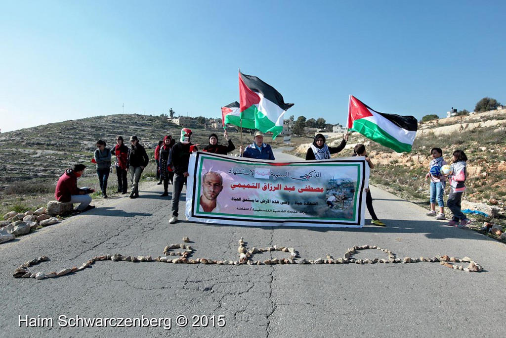 Nabi Saleh 11/12/2015 | IMG_0801