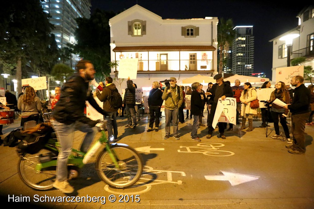 Israeli activists protested the ongoing violence against Palestinians 09/12/2015 | IMG_2768