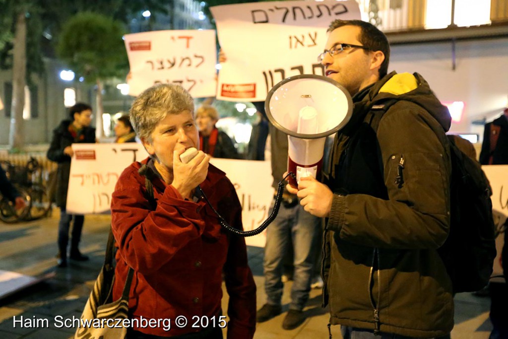 Israeli activists protested the ongoing violence against Palestinians 09/12/2015 | IMG_2834