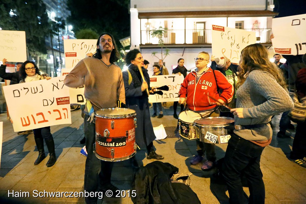 Israeli activists protested the ongoing violence against Palestinians 09/12/2015 | IMG_2870