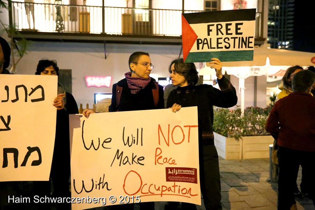 Israeli activists protested the ongoing violence against Palestinians 09/12/2015 | IMG_2896