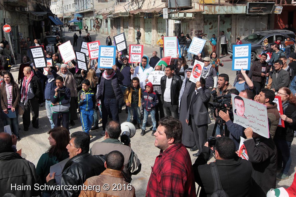 Protest in Hebron: Dismantle the Ghetto! Settlers leave Hebron! 20/02/2016 | IMG_1834